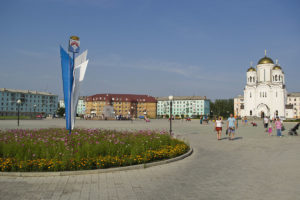 Серов