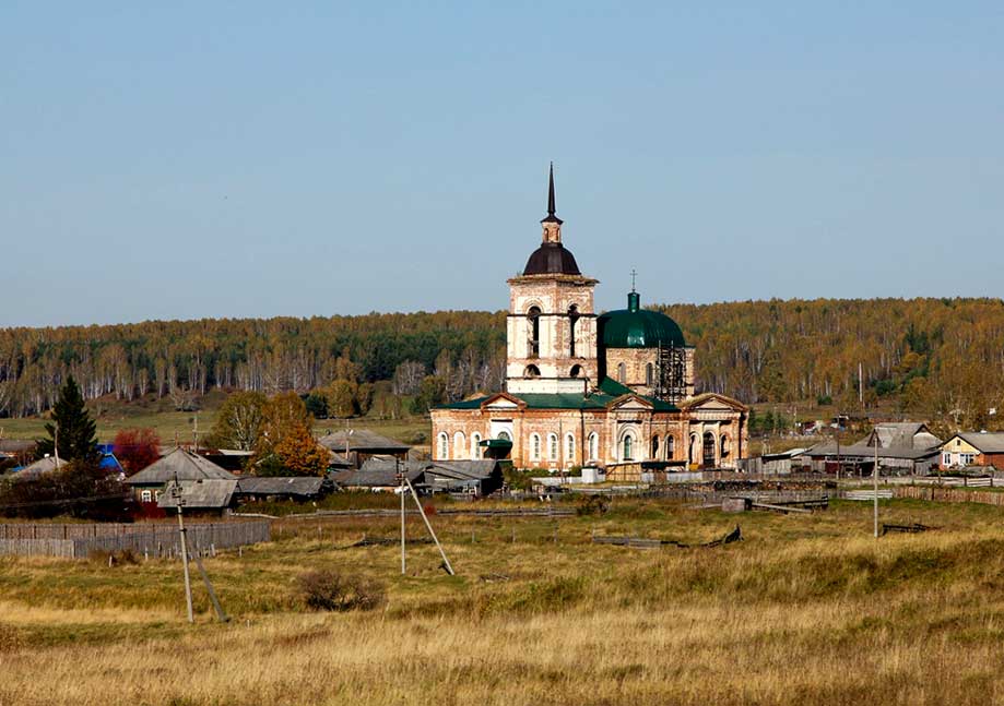 Харловское