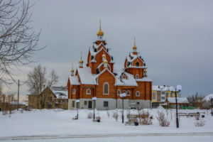 Бисертский ГО