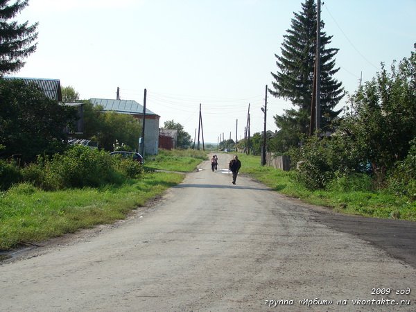 Шмакова