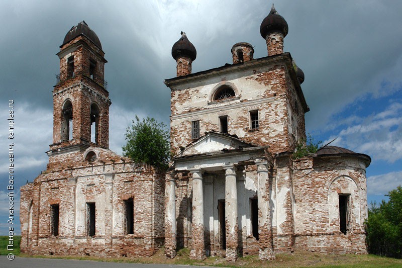 Галкинское