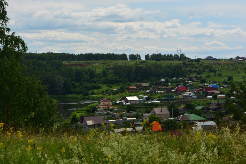 Щербаково