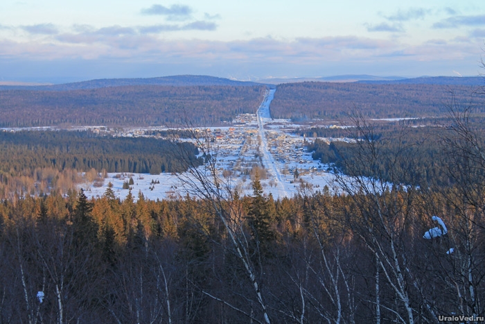 Синегорский