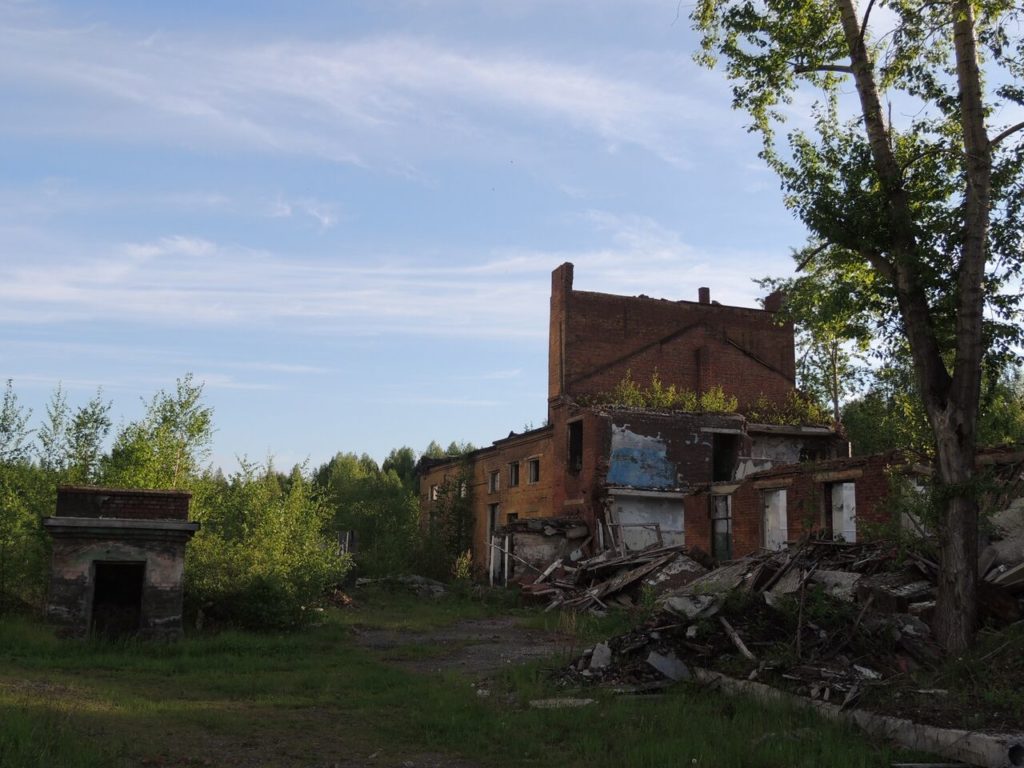 Валуевский