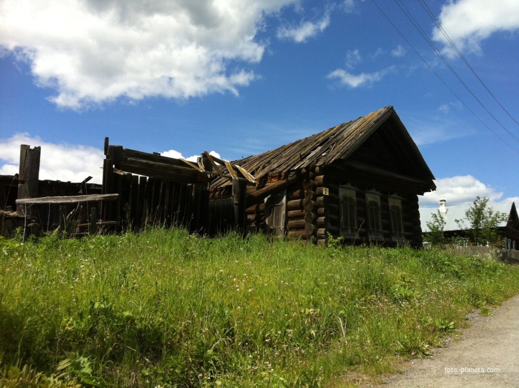 Пальники