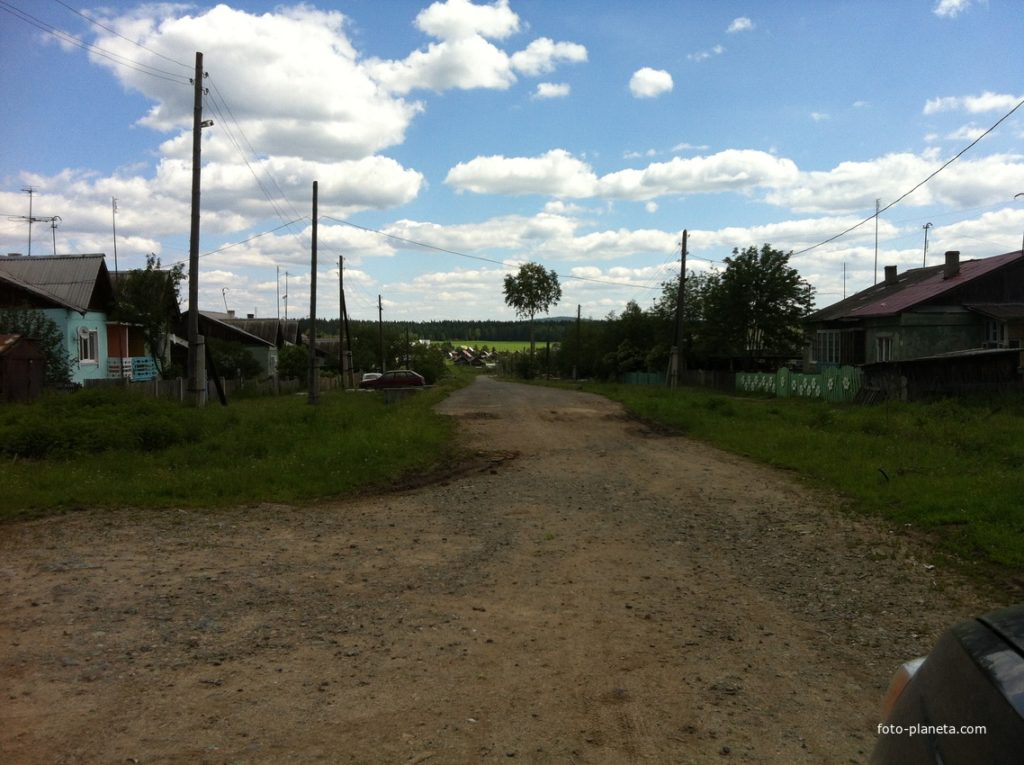 Пальники