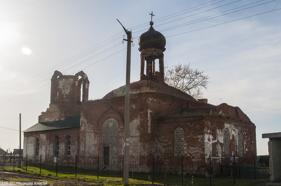 Красноармейский район