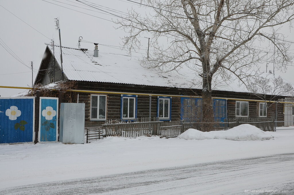 Белоносово