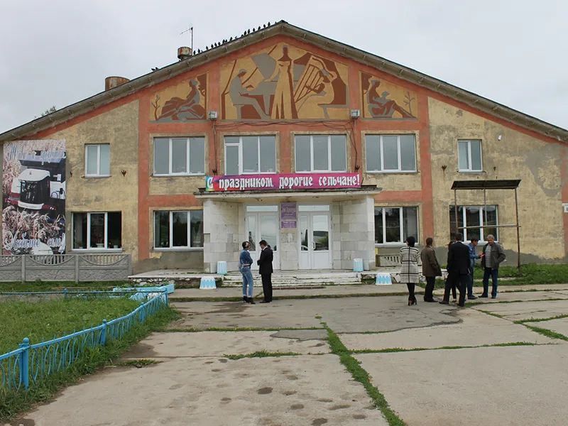 Береговой