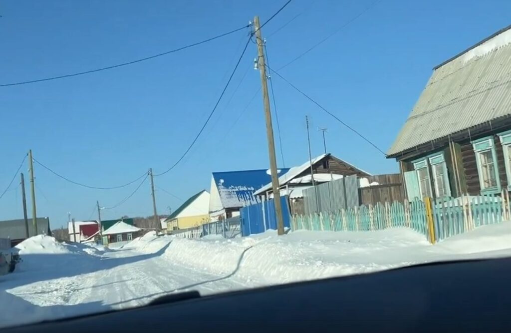 Аминева