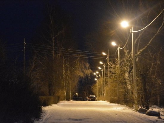 Теренкуль