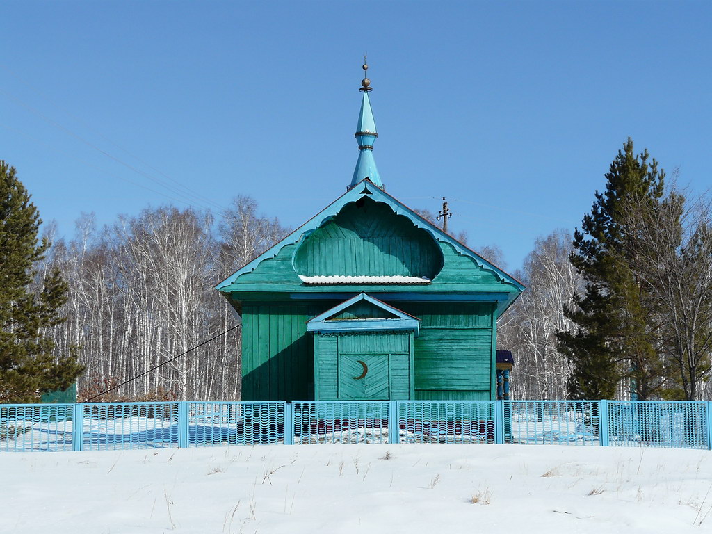 Якупово