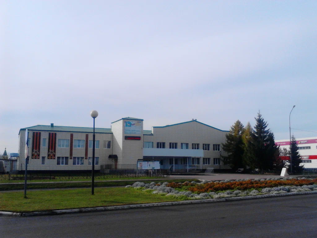Аромашевский район Аромашевский район