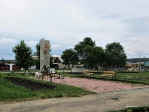 Борисовка