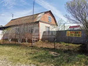 Бутаки