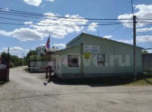 Глинка