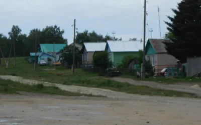 Горки