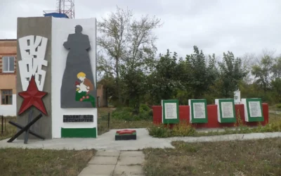 Нагайбакский