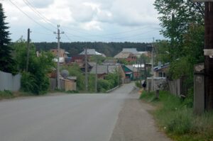 Каштак