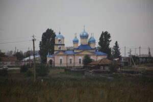 Кочкарь