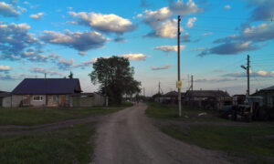 Кугалы