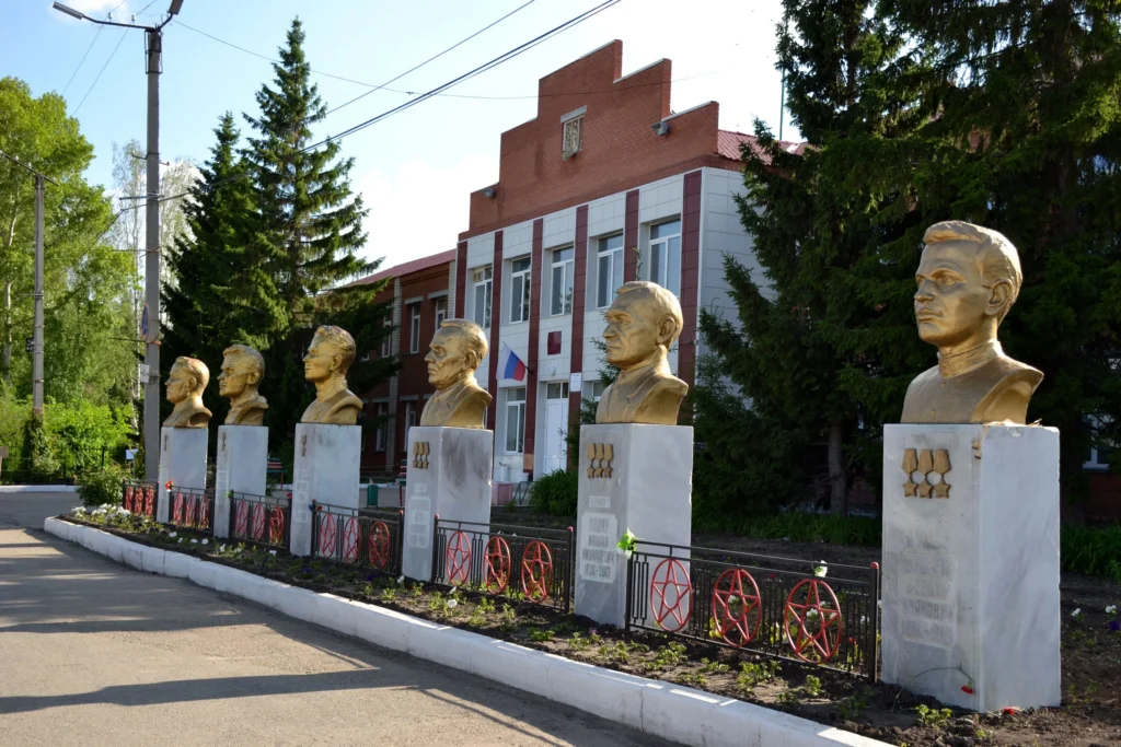 Пласт