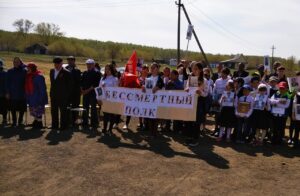 Султаново