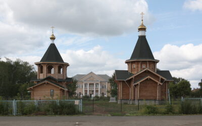 Светлое