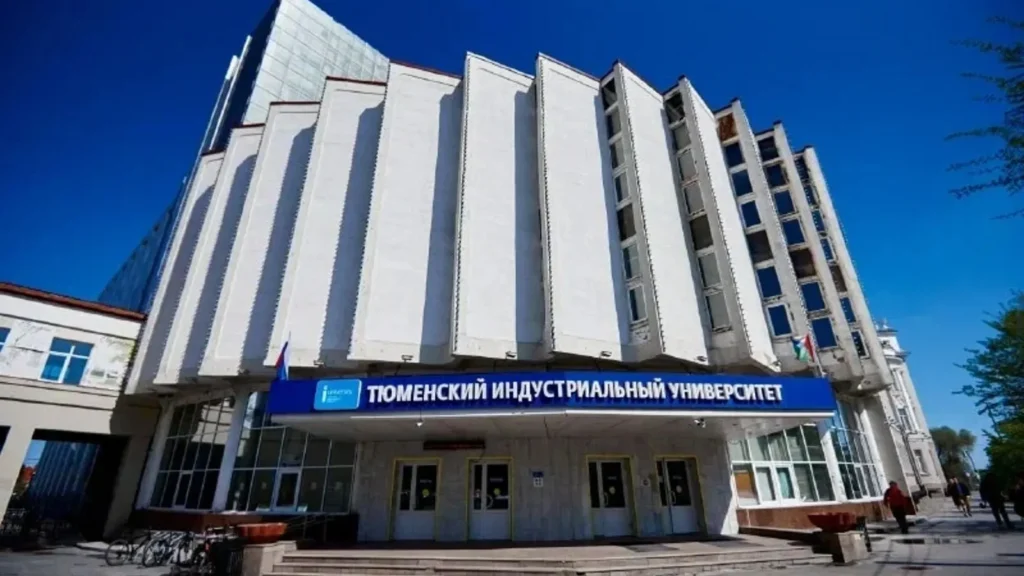 Образование в Тюменской области