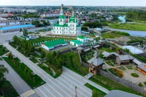 Ялуторовск